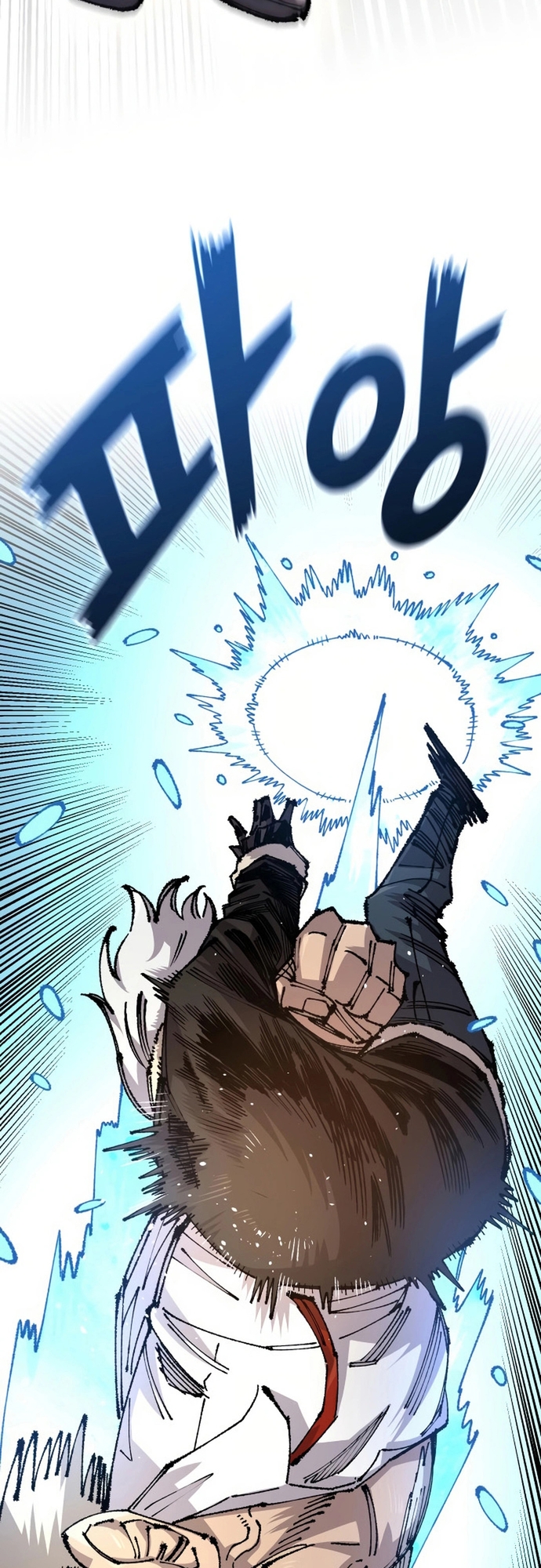 Sắp Xuất Ngũ Thì Isekai: Chapter 149