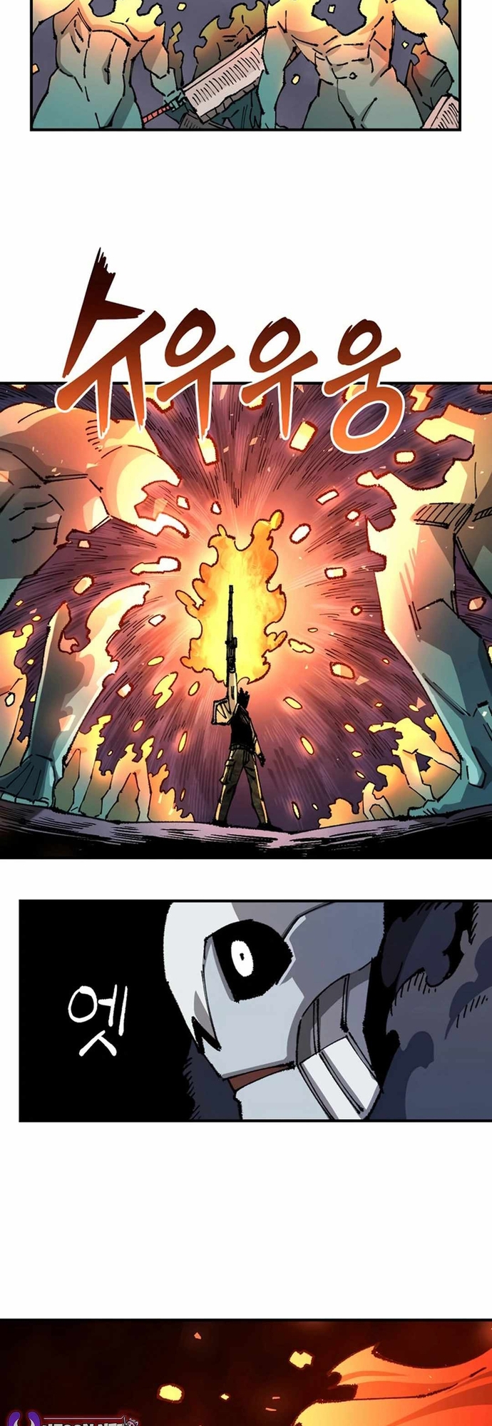 Sắp Xuất Ngũ Thì Isekai: Chapter 150