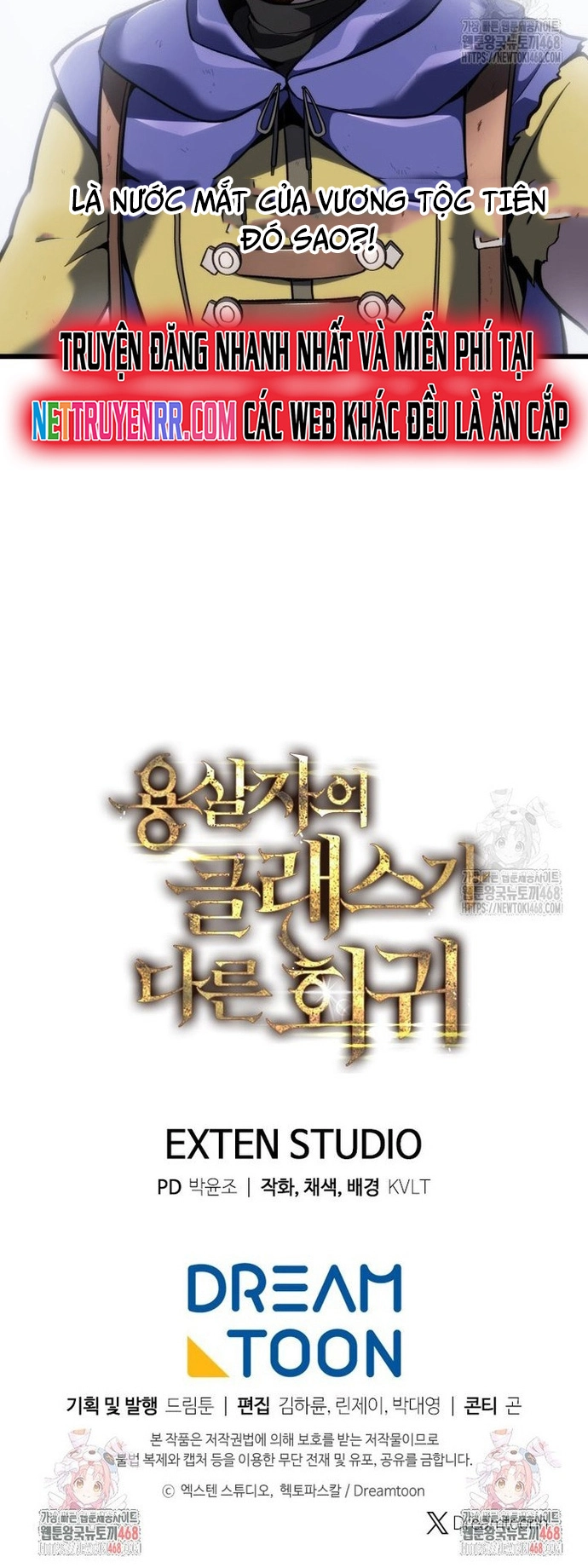 Sát Long Nhân Hồi Quy Siêu Việt: Chapter 33