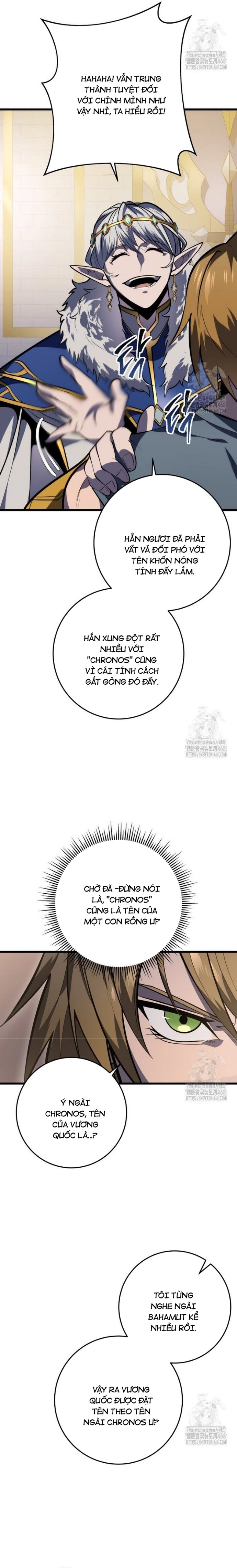 Sát Long Nhân Hồi Quy Siêu Việt: Chapter 35.5