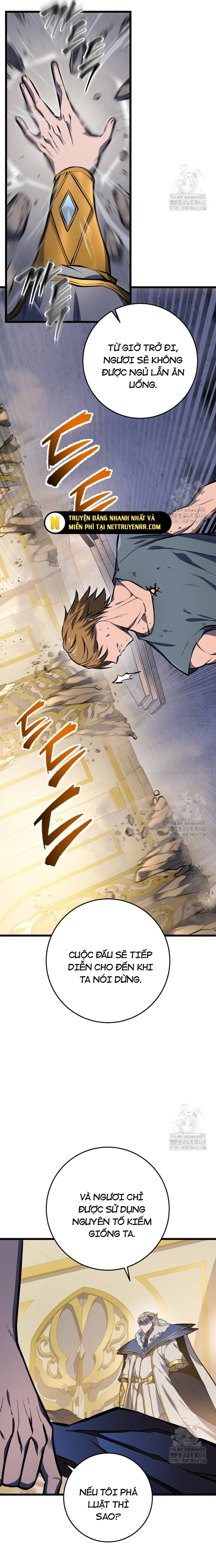 Sát Long Nhân Hồi Quy Siêu Việt: Chapter 35.5