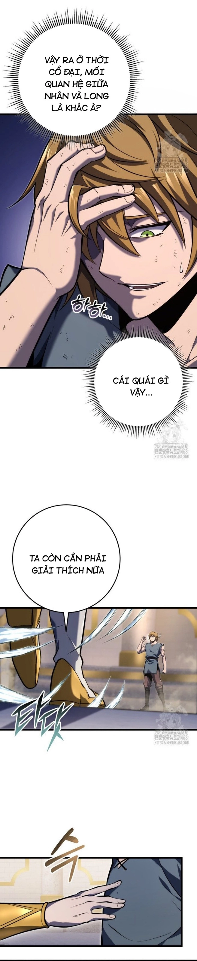 Sát Long Nhân Hồi Quy Siêu Việt: Chapter 35