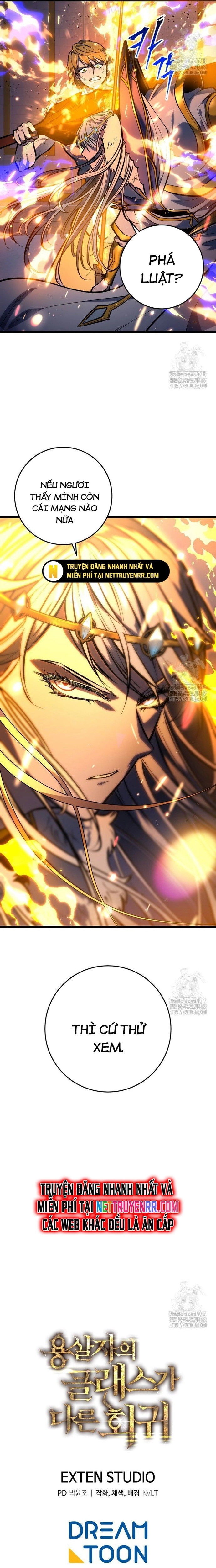 Sát Long Nhân Hồi Quy Siêu Việt: Chapter 35