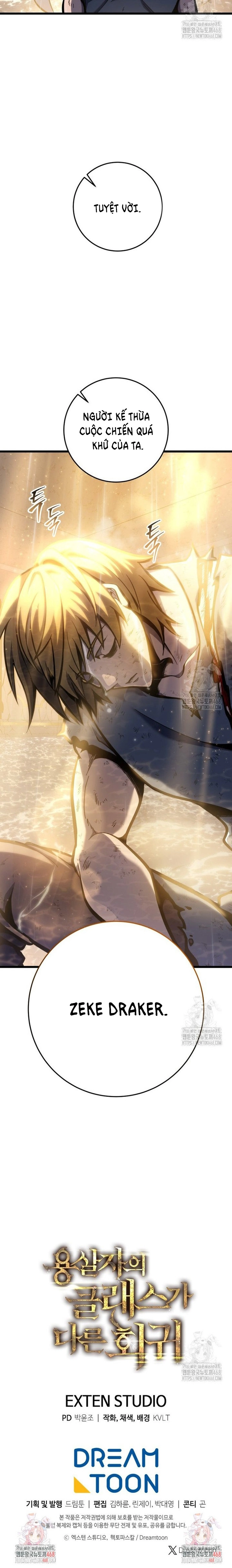 Sát Long Nhân Hồi Quy Siêu Việt: Chapter 36