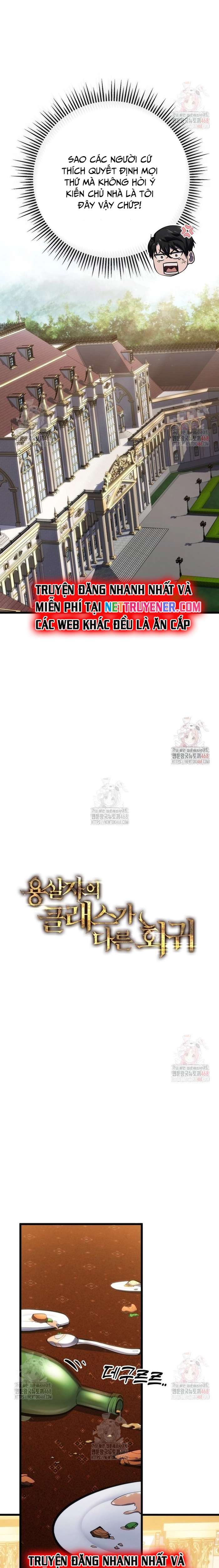 Sát Long Nhân Hồi Quy Siêu Việt: Chapter 38