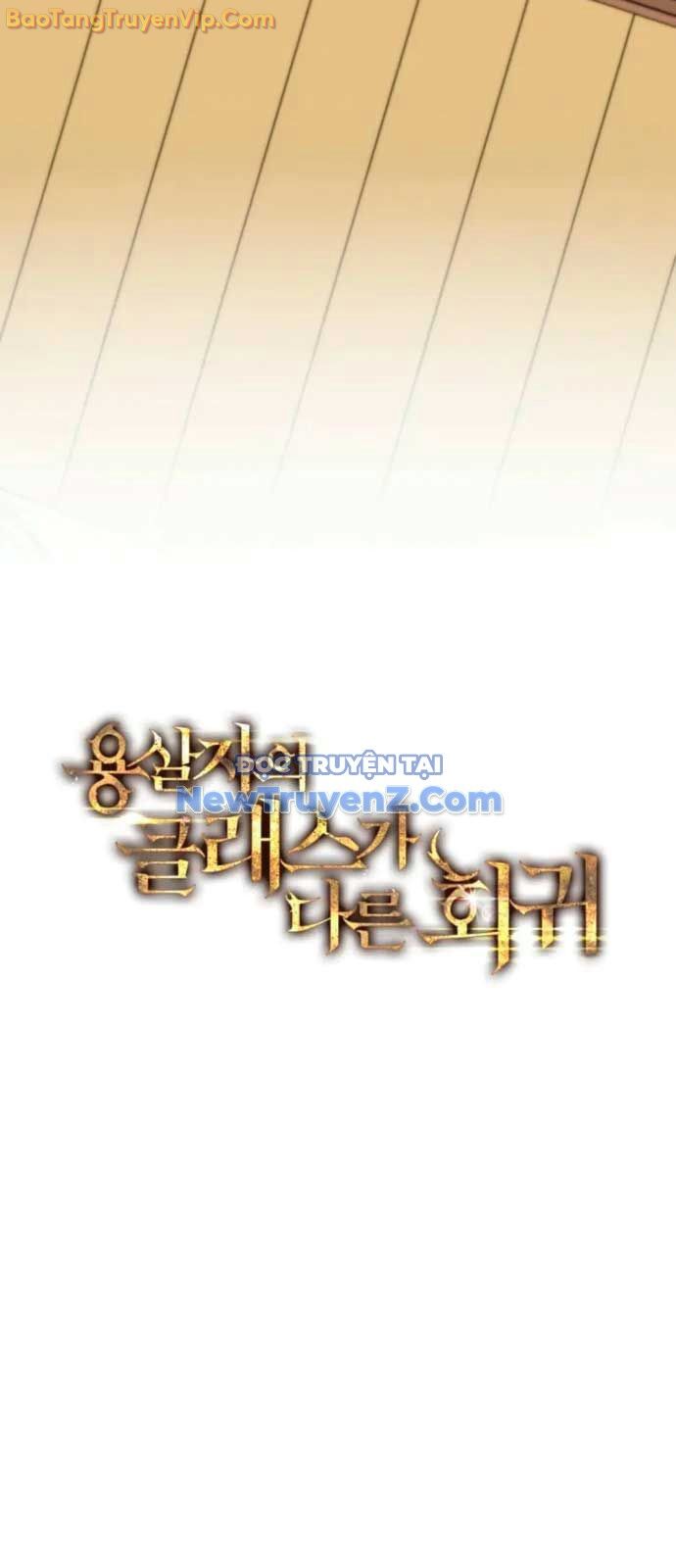 Sát Long Nhân Hồi Quy Siêu Việt: Chapter 40