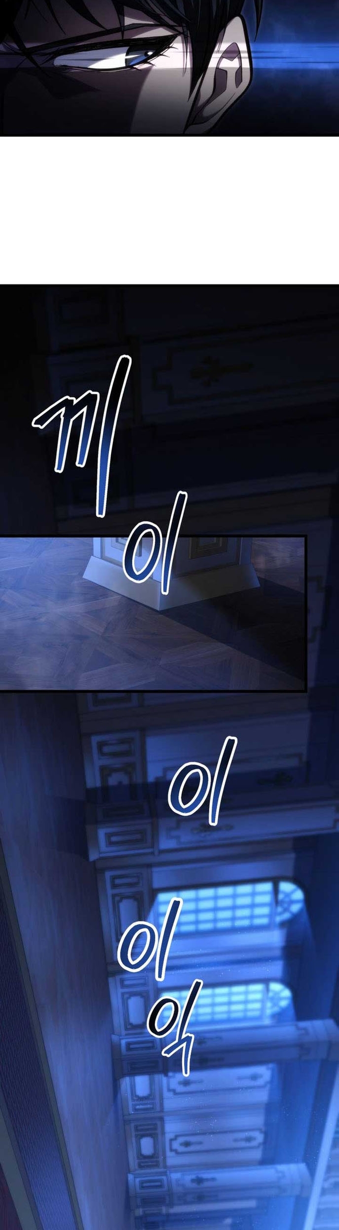 Sát Long Nhân Hồi Quy Siêu Việt: Chapter 44