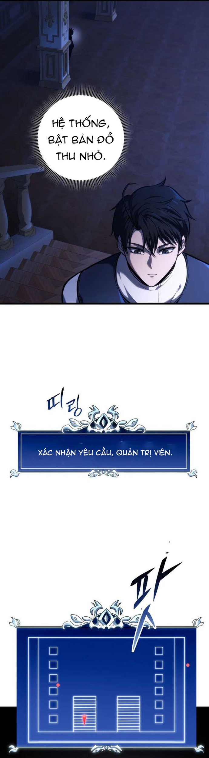 Sát Long Nhân Hồi Quy Siêu Việt: Chapter 44