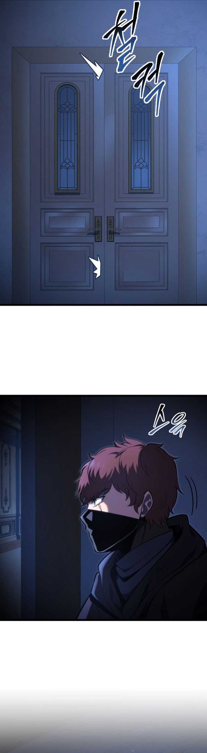 Sát Long Nhân Hồi Quy Siêu Việt: Chapter 44