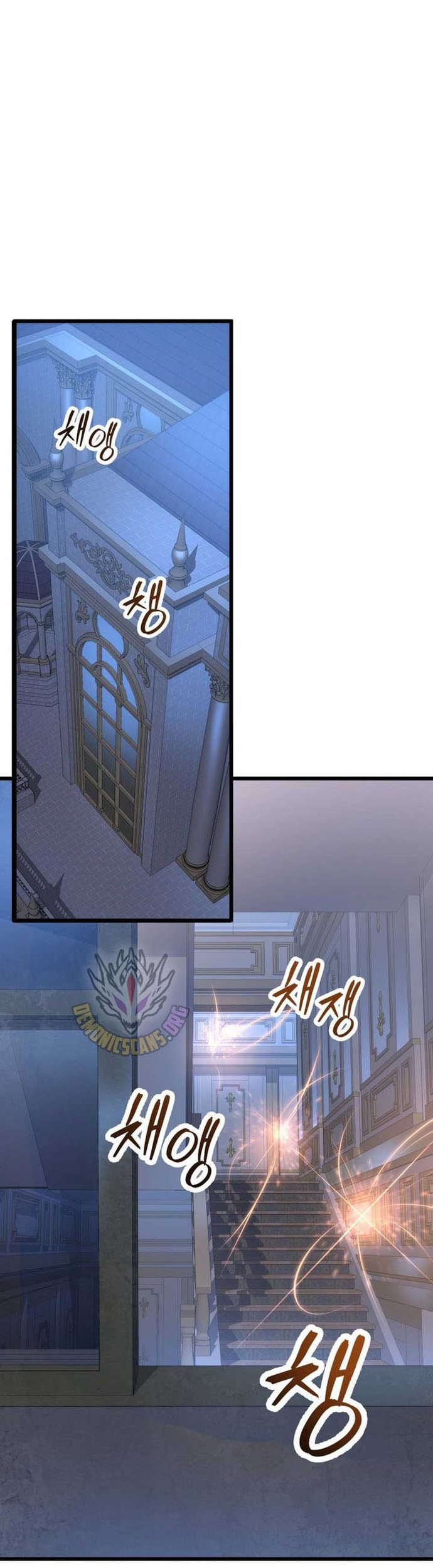 Sát Long Nhân Hồi Quy Siêu Việt: Chapter 44