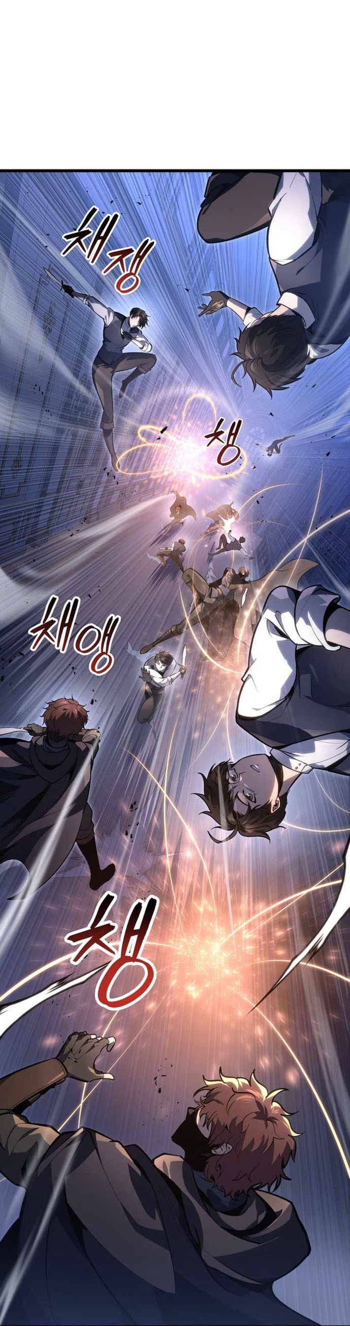 Sát Long Nhân Hồi Quy Siêu Việt: Chapter 44