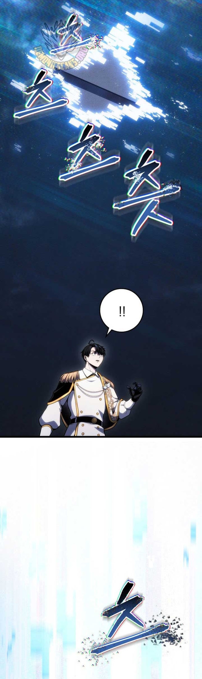 Sát Long Nhân Hồi Quy Siêu Việt: Chapter 44