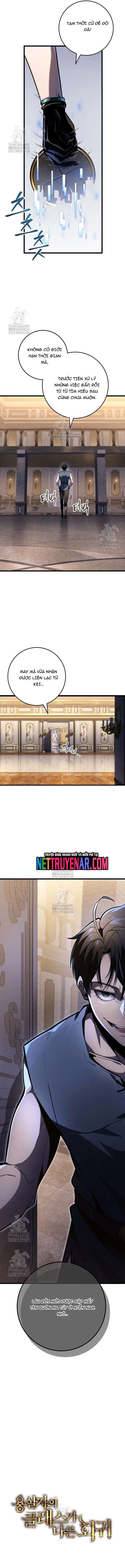 Sát Long Nhân Hồi Quy Siêu Việt: Chapter 53