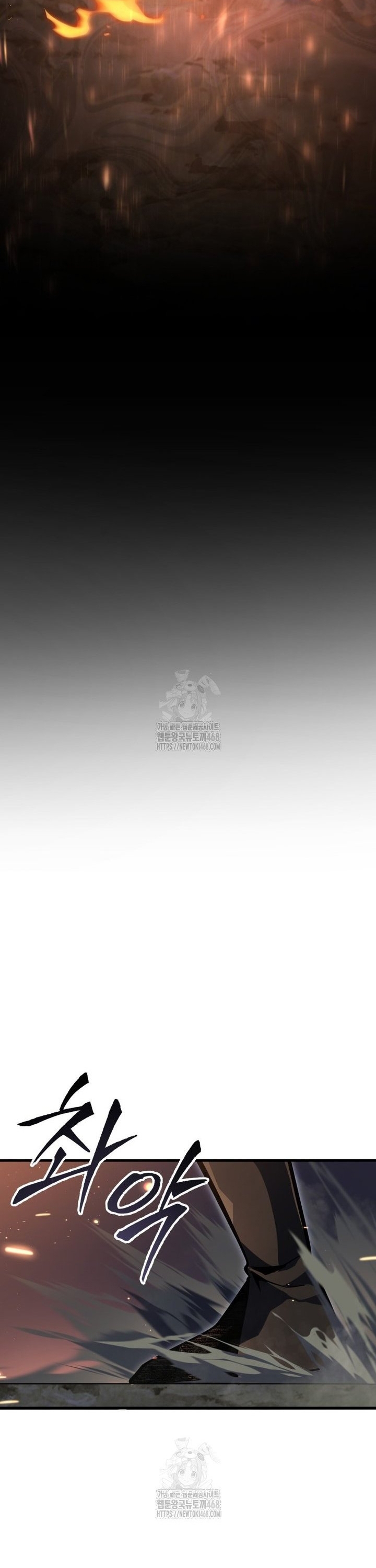 Sát Long Nhân Hồi Quy Siêu Việt: Chapter 55