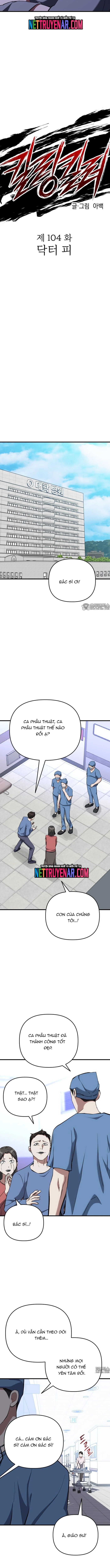 Sát Nhân Cuồng Loạn: Chapter 104