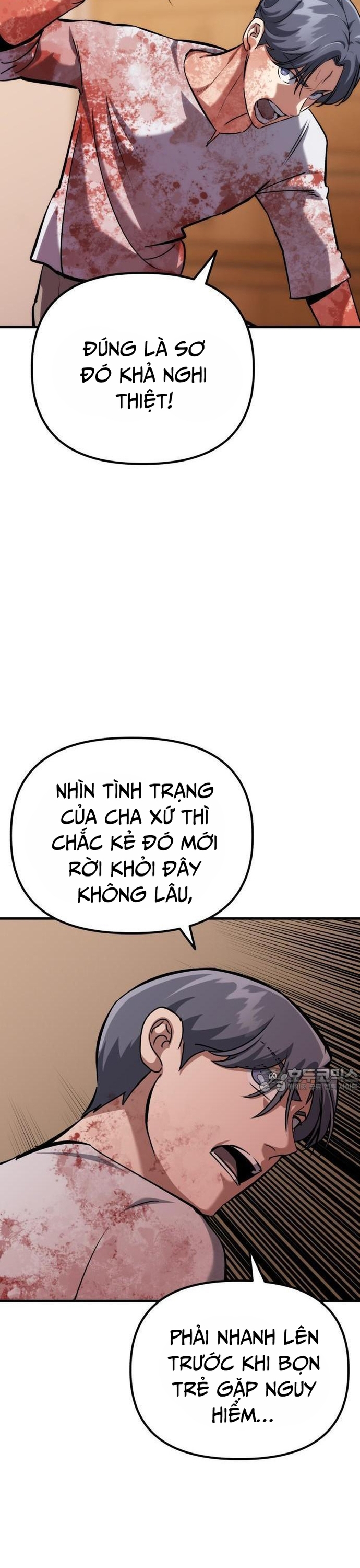 Sát Nhân Cuồng Loạn: Chapter 69