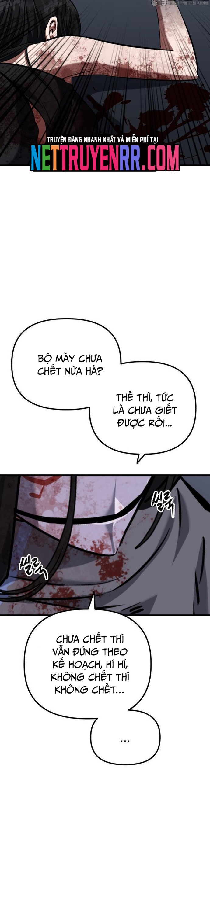 Sát Nhân Cuồng Loạn: Chapter 70