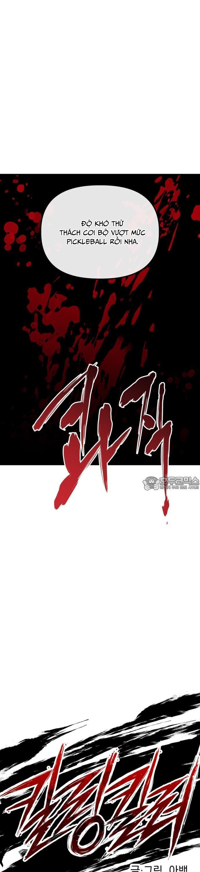 Sát Nhân Cuồng Loạn: Chapter 70