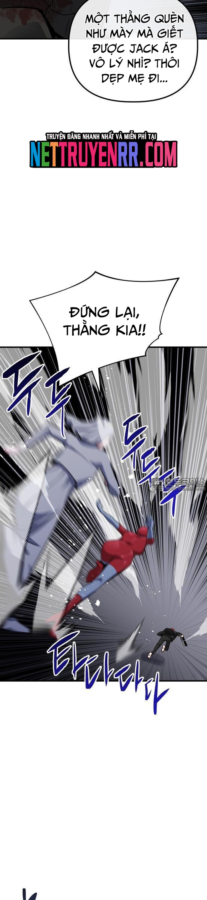 Sát Nhân Cuồng Loạn: Chapter 70