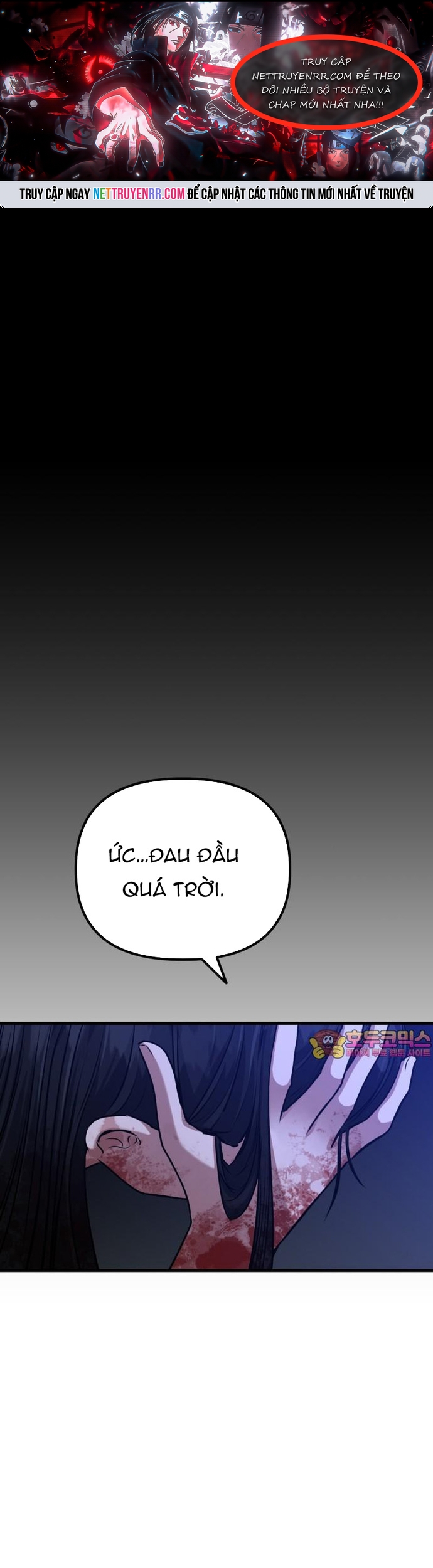 Sát Nhân Cuồng Loạn: Chapter 71