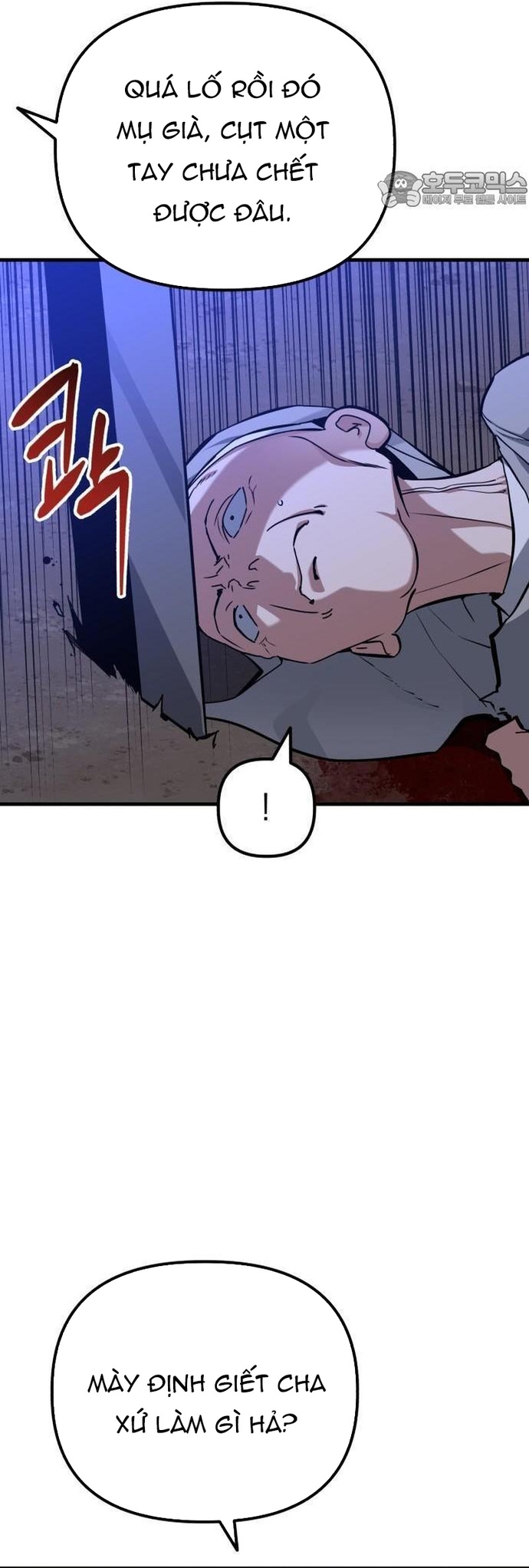 Sát Nhân Cuồng Loạn: Chapter 71
