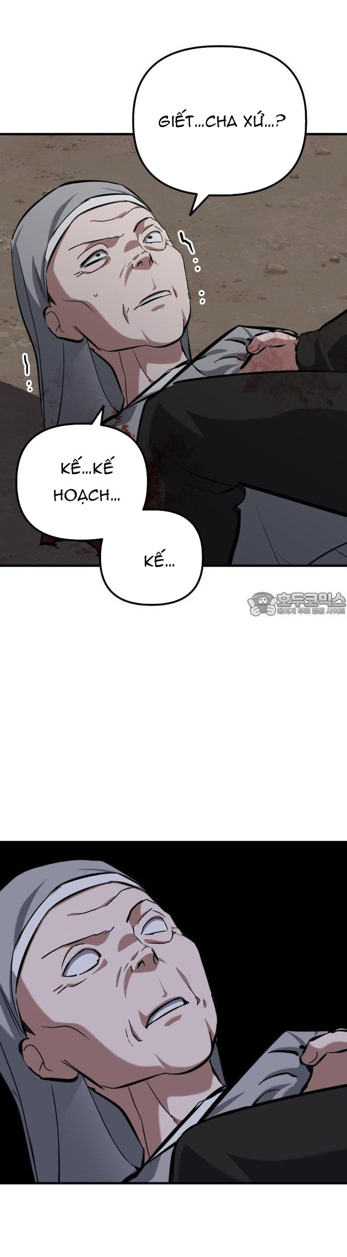 Sát Nhân Cuồng Loạn: Chapter 71