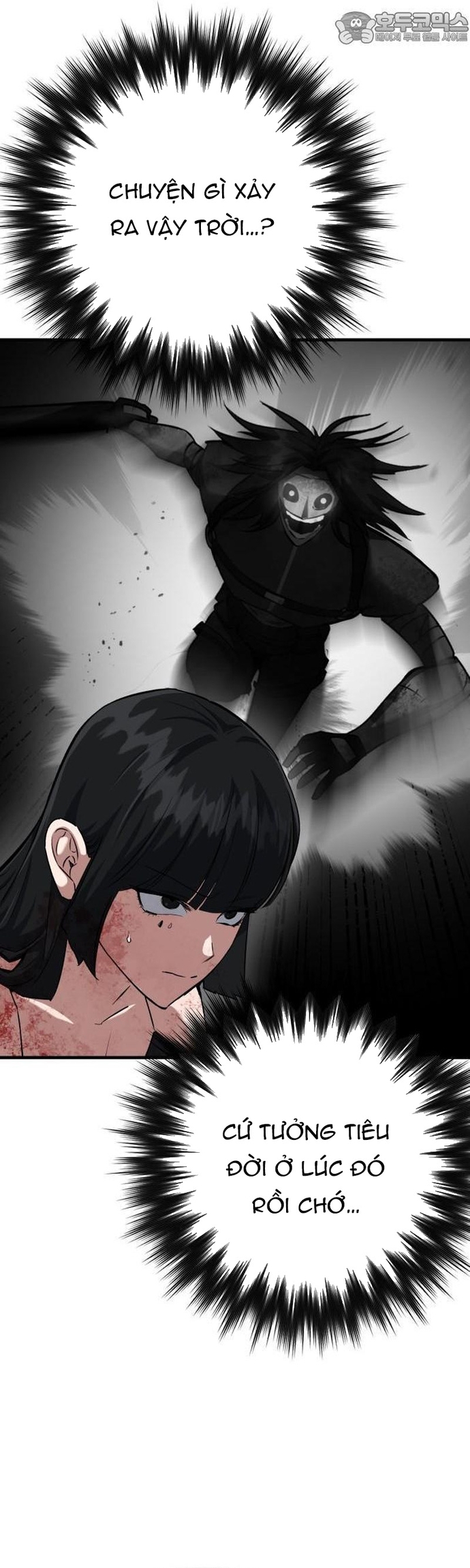 Sát Nhân Cuồng Loạn: Chapter 71