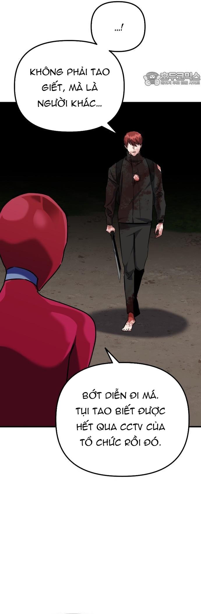 Sát Nhân Cuồng Loạn: Chapter 71