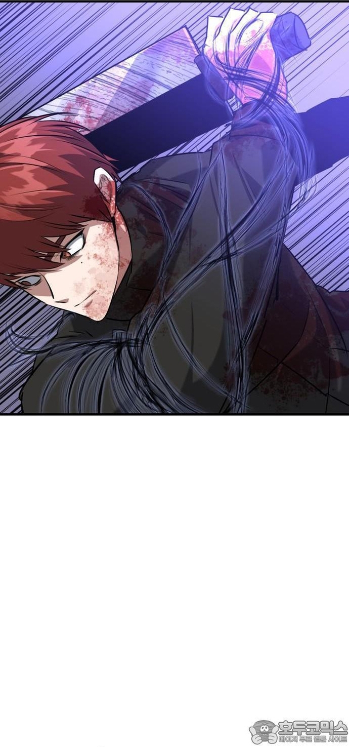 Sát Nhân Cuồng Loạn: Chapter 73