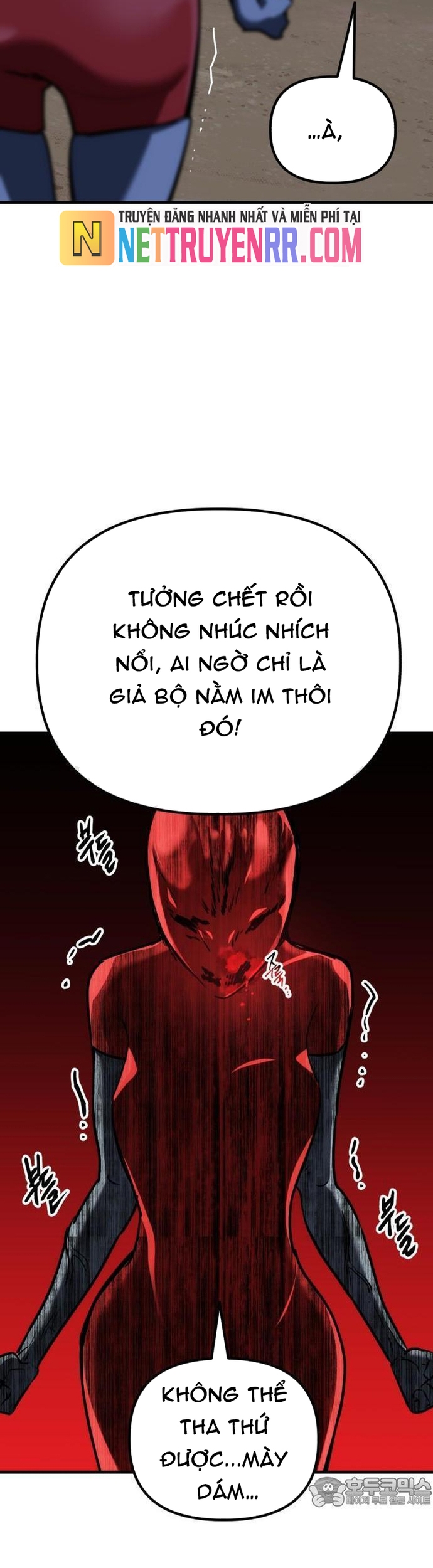 Sát Nhân Cuồng Loạn: Chapter 73