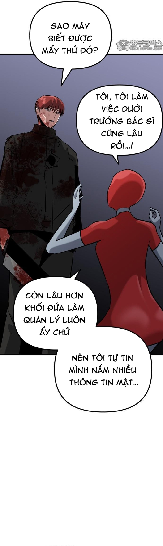 Sát Nhân Cuồng Loạn: Chapter 73