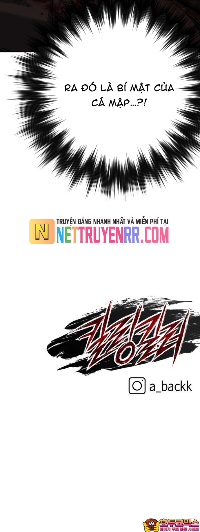 Sát Nhân Cuồng Loạn: Chapter 73