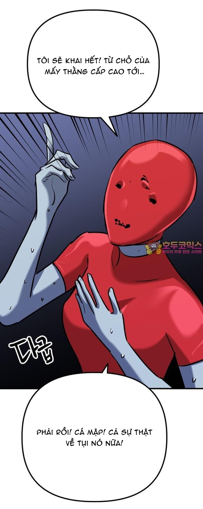 Sát Nhân Cuồng Loạn: Chapter 74
