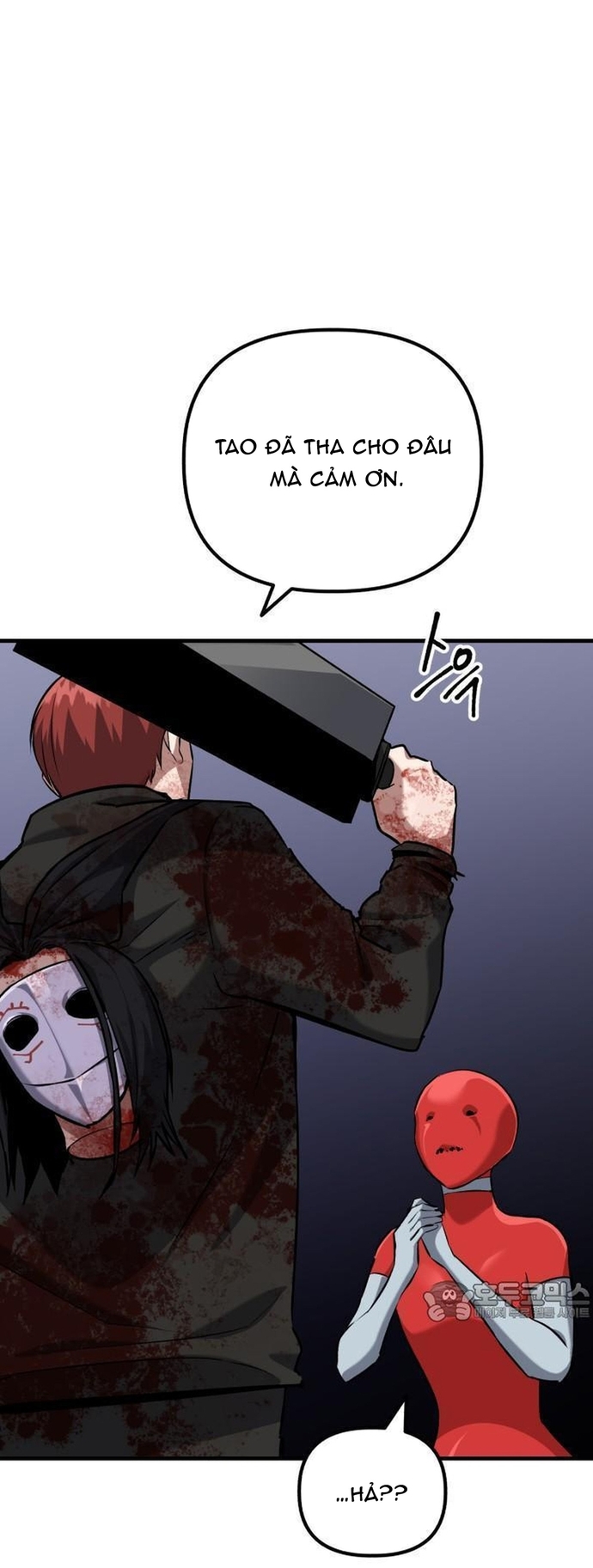 Sát Nhân Cuồng Loạn: Chapter 74