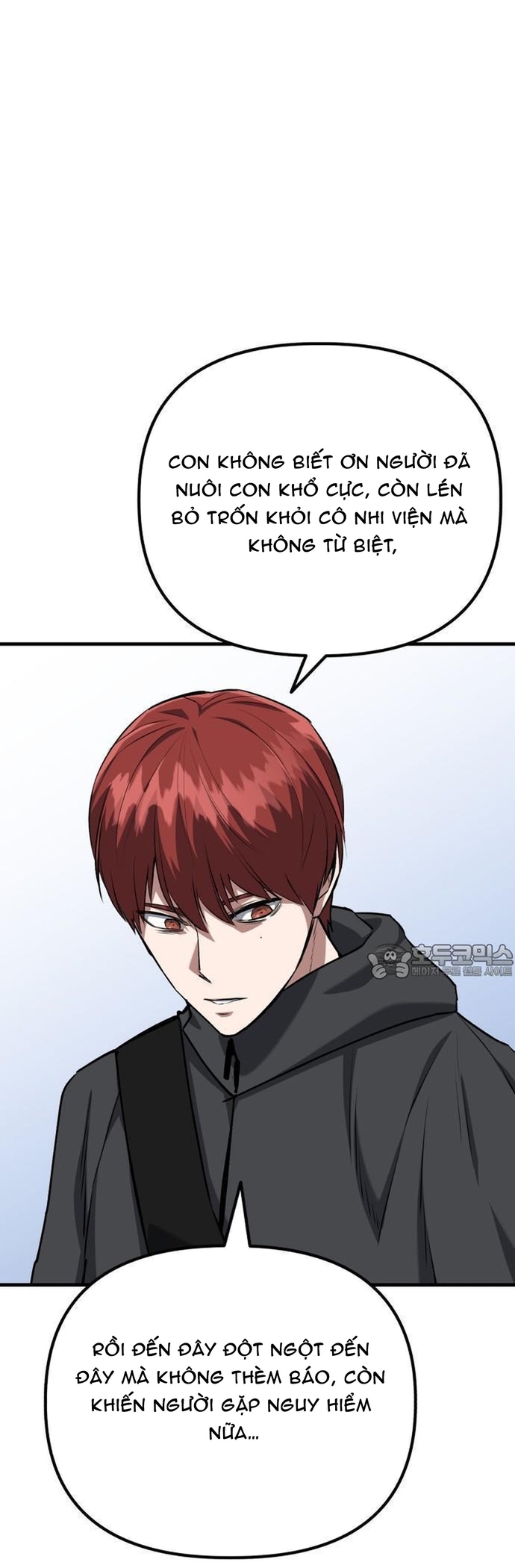 Sát Nhân Cuồng Loạn: Chapter 74