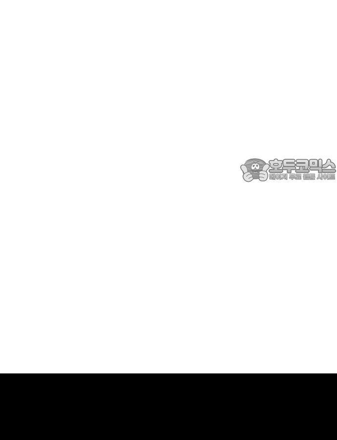 Sát Nhân Cuồng Loạn: Chapter 74