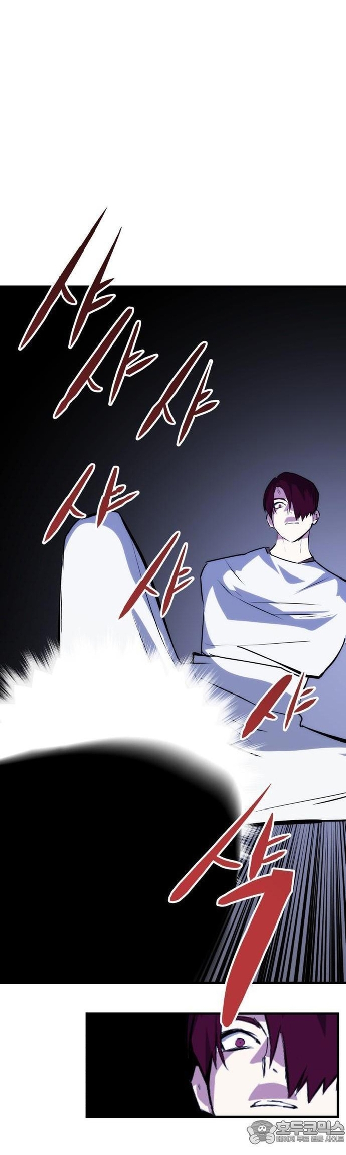 Sát Nhân Cuồng Loạn: Chapter 74