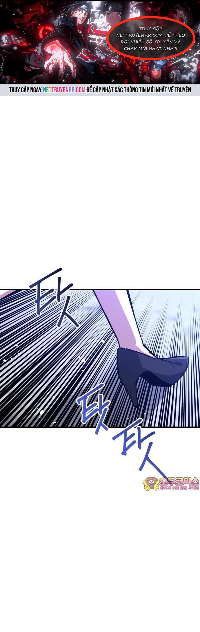 Sát Nhân Cuồng Loạn: Chapter 75
