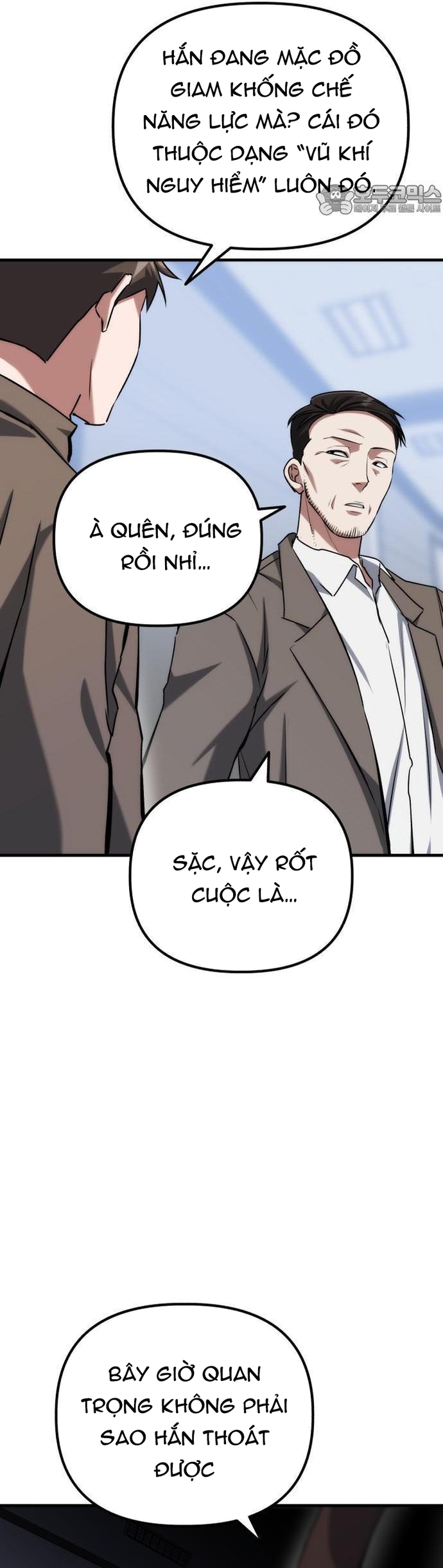 Sát Nhân Cuồng Loạn: Chapter 75