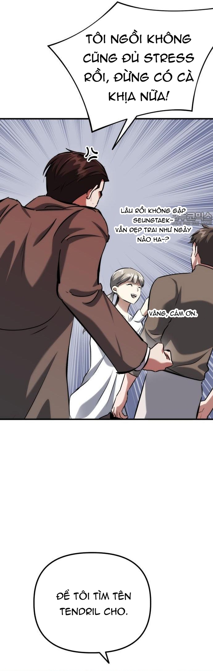 Sát Nhân Cuồng Loạn: Chapter 75