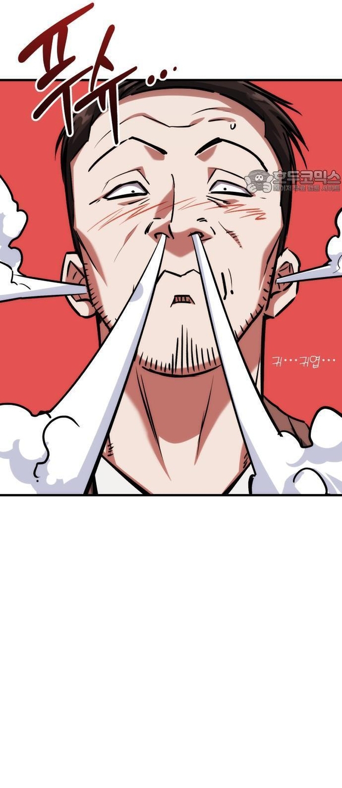 Sát Nhân Cuồng Loạn: Chapter 75