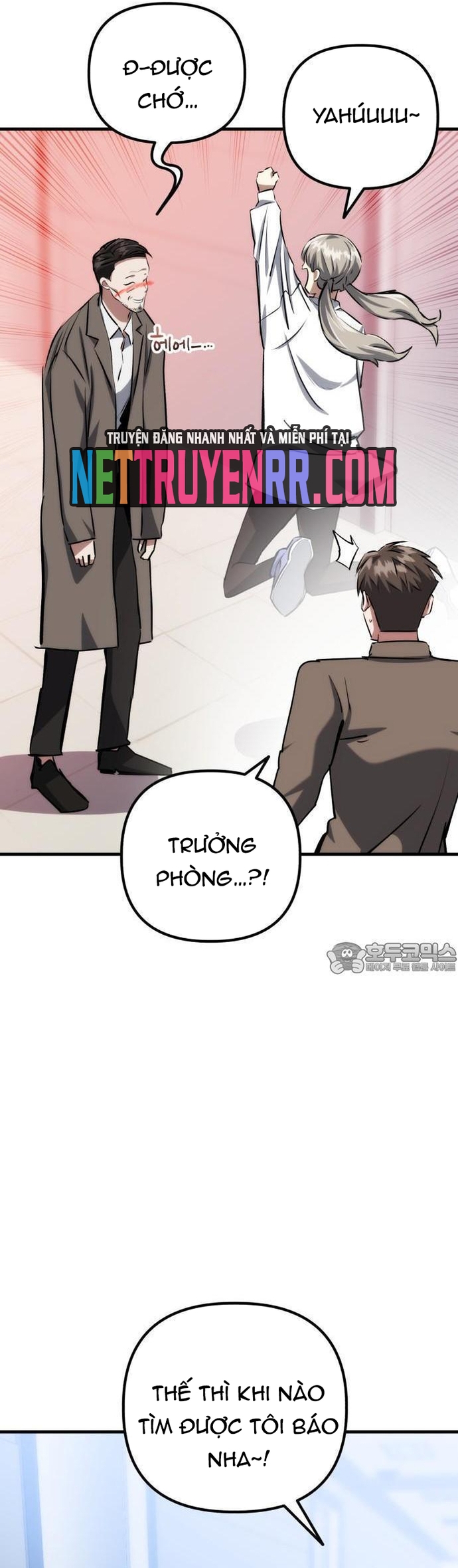 Sát Nhân Cuồng Loạn: Chapter 75