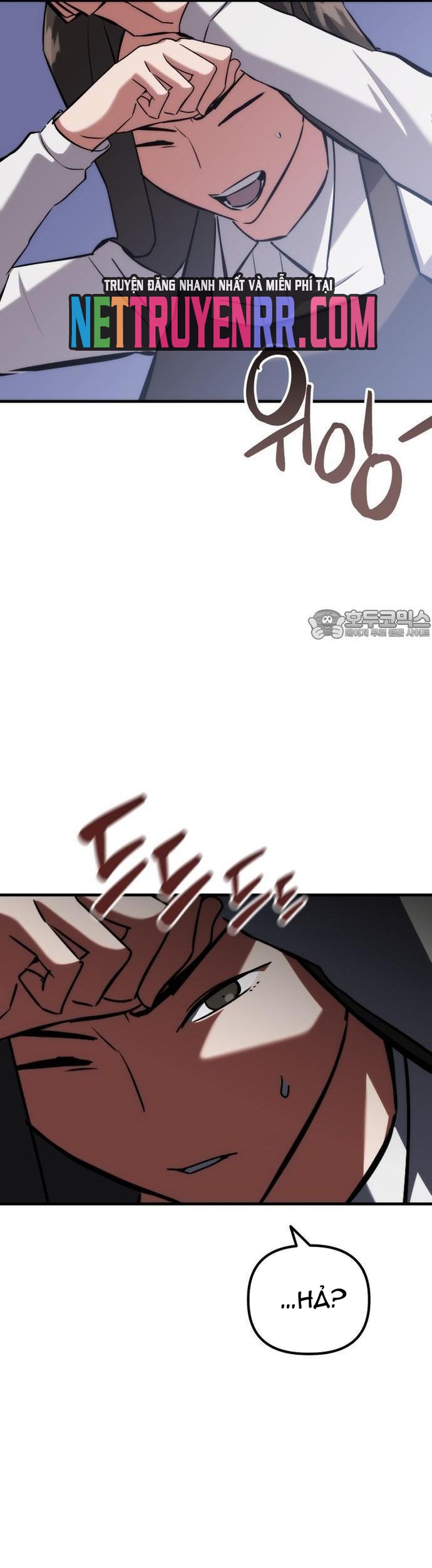 Sát Nhân Cuồng Loạn: Chapter 75