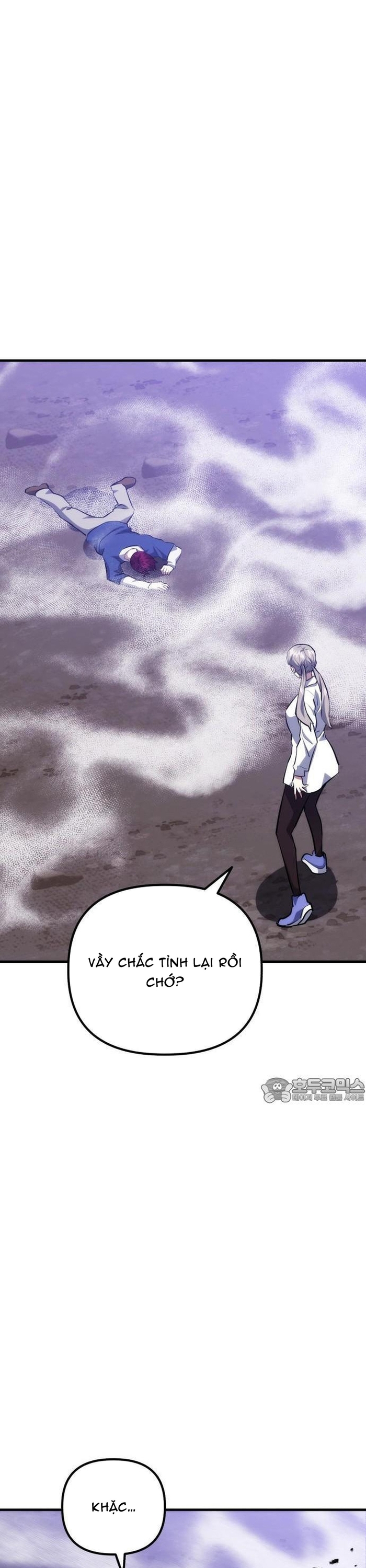 Sát Nhân Cuồng Loạn: Chapter 76