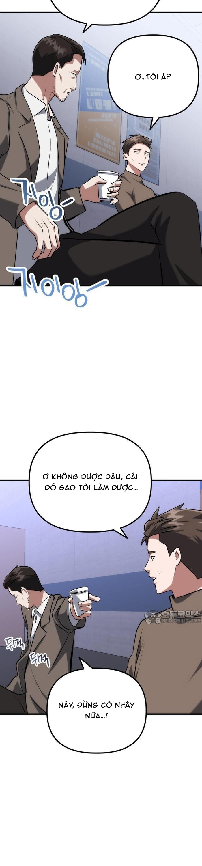 Sát Nhân Cuồng Loạn: Chapter 76