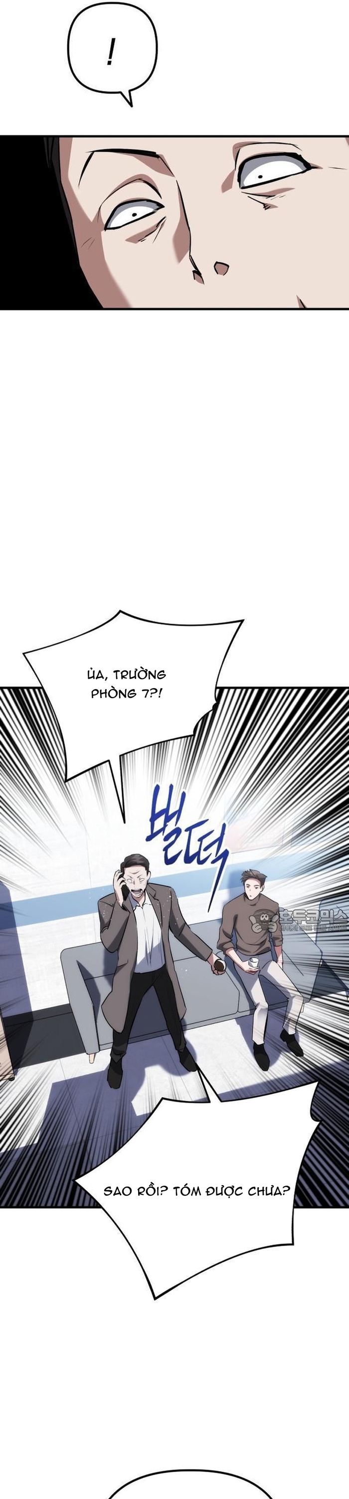 Sát Nhân Cuồng Loạn: Chapter 76