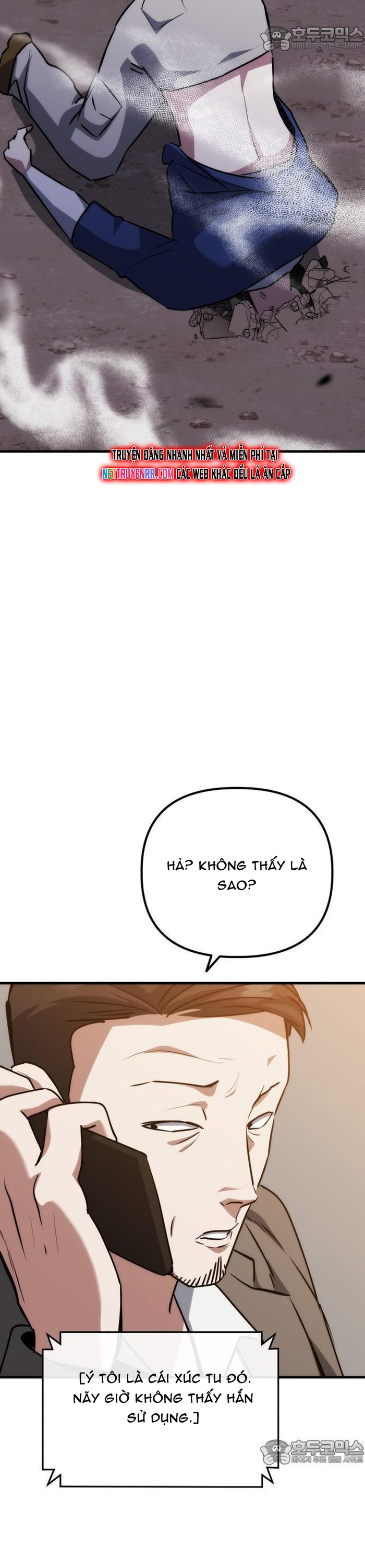 Sát Nhân Cuồng Loạn: Chapter 76