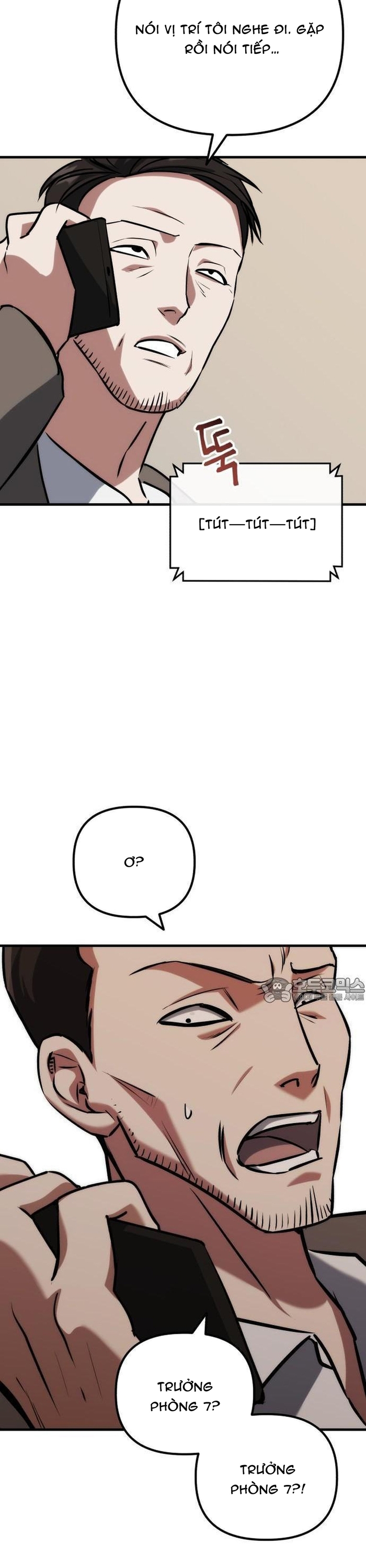 Sát Nhân Cuồng Loạn: Chapter 76