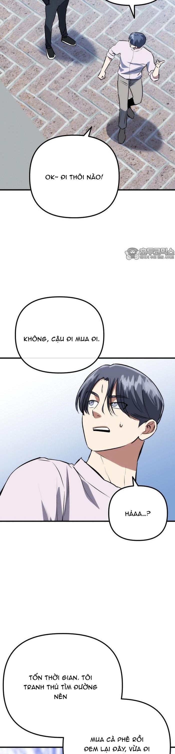 Sát Nhân Cuồng Loạn: Chapter 76