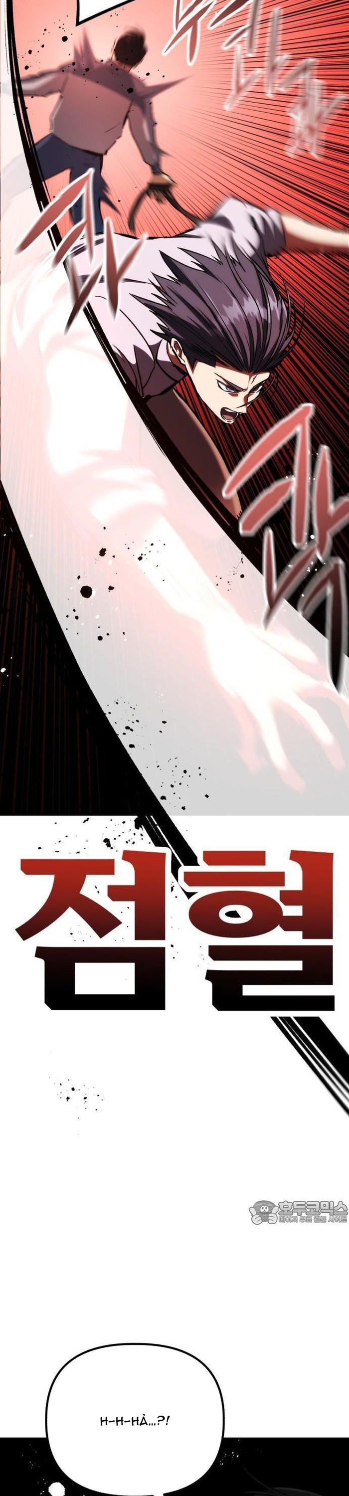 Sát Nhân Cuồng Loạn: Chapter 77